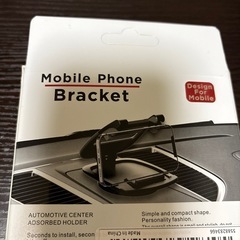 ☆mobile phon bracket☆の画像