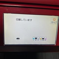 《作動良好》
Canon上位モデルインクジェットプリンターTS8130の画像