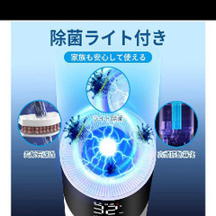 2025冬発売新モデル【加湿器 13L大容量 加熱式】超音波加湿器 アロマタワー型の画像