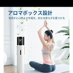 2025冬発売新モデル【加湿器 13L大容量 加熱式】超音波加湿器 アロマタワー型の画像