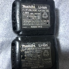 ②マキタ14vインパクトドライバTD134DX2中古品の画像