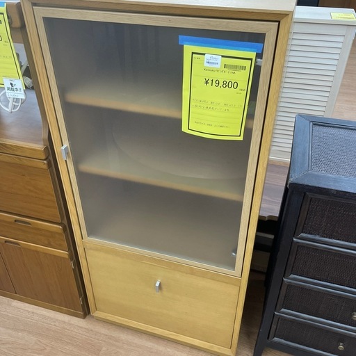 ☆ドリーム荒牧店☆ジモティー割引有【クリーニング済】 Karimoku リビングボード
