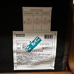 ニトリ 木製スツールリュークDBRの画像