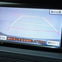 安心のバックカメラ付き📷✨【トヨタ アイシス プラタナ リミテッド】の画像