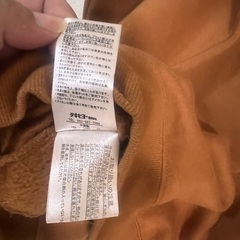 Disney ミッキー スウェット 4Lサイズの画像