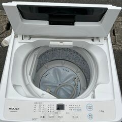 洗濯機 マックスゼン 5㎏ 2022年製  JW50WP01【安心の3ヶ月保証】🚚自社配送時💳代引き可🚚(現金、クレジット、スマホ決済対応)の画像