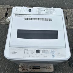 洗濯機 マックスゼン 5㎏ 2022年製  JW50WP01【安心の3ヶ月保証】🚚自社配送時💳代引き可🚚(現金、クレジット、スマホ決済対応)の画像