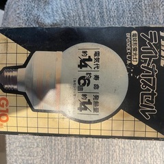 part1.電球各種20数個の画像