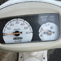 レッツ2サイスタつき！の画像