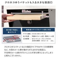 スタンドポスト ダイヤルロック式 ブラック 参考価格16380円の画像