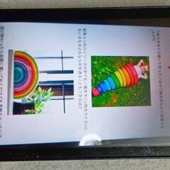 取引予定！Grimms（グリムズ）玩具虹色積み木（トンネルラージ）の画像