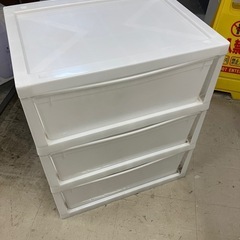 I2511-638 3段収納チェスト 中古の画像