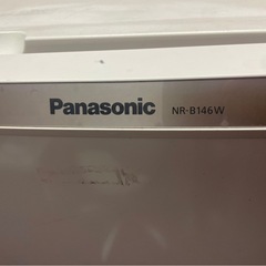 中古　冷蔵&冷凍庫　PanasonicNR-B146W 2014年製の画像