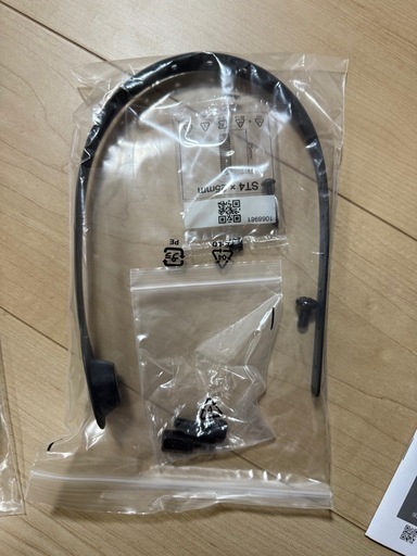 65インチテレビ
