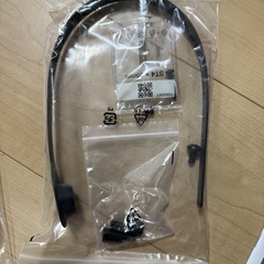 65インチテレビの画像