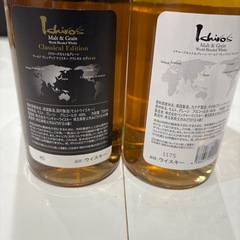 イチローズモルト　ホワイト　ブラック　ウイスキー　　の画像