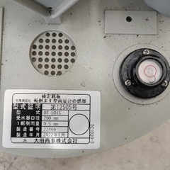 ≪引取り限定≫その他オフィス雑貨 11000062の画像