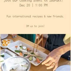 【国際交流】クッキングイベント@茨木おにクル