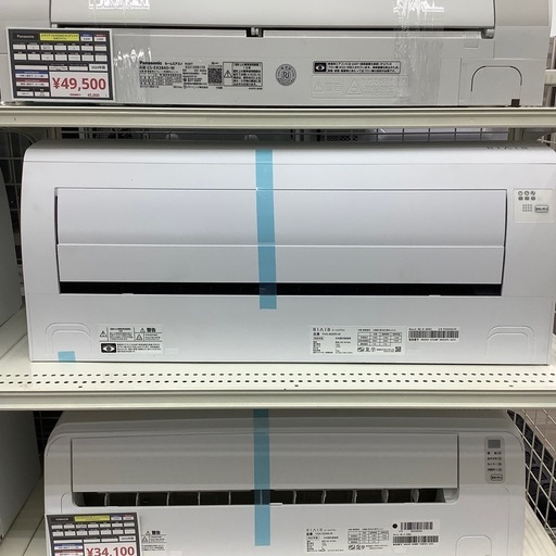 【取りに来られる方限定】YAMADAのエアコンです！【トレファク寝屋川店】