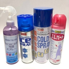 おまとめ　スプレーなどの画像