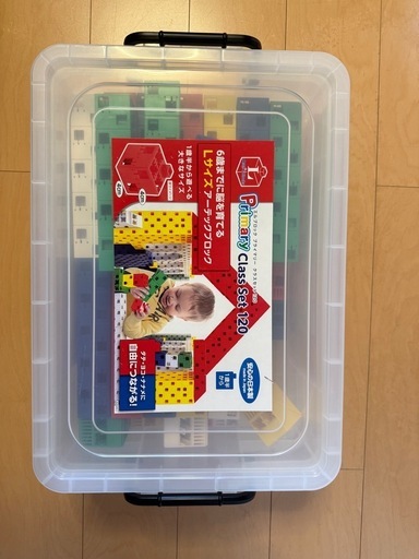 Artec(アーテック) ・アーテック Lブロック プライマリ- 120ピース #151467