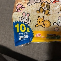 マルカン 小動物用広葉樹マットの画像