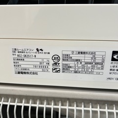 🌸三菱ルームエアコン✅取り付け込み🆘保証あり🚘配達可能の画像