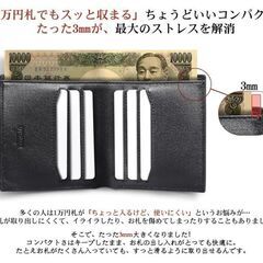 Otokor 超薄型ウォレット カード15枚 薄型札入れ マロンの画像