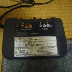 ★YAMAZEN　ホットカーペット★の画像