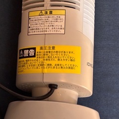 YA-MAN/ヤーマン STA-98 空気清浄機 ionic pro TURBO イオニックプロターボ 動作品の画像