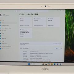 ブルーレイ フルHD 動作◎ 15.6 富士通 ノートPC LIFEBOOK AH51/C3 Core i7-7700HQ windows11 home 8GB SSD256GB  カメラあり オフィス (C308)の画像