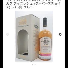 クーパーズチョイス　スコッチウイスキーの画像