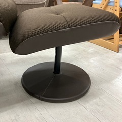 ニトリ　パーソナルチェア　オットマン付き　ファブリック　メッシュ　ブラウン【トレファク堺福田店】の画像