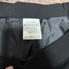 大きいサイズ　スカートの画像