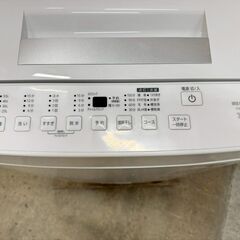 大阪送料無料★3か月保障付き★洗濯機★アイリスオーヤマ★7kg★2023年★ITW-70A01-W★IS-213の画像