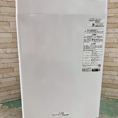 大阪送料無料★3か月保障付き★洗濯機★アイリスオーヤマ★7kg★2023年★ITW-70A01-W★IS-213の画像