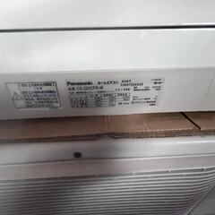 ６畳用エアコン差し上げます。の画像