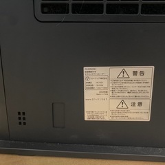 セラミックファンヒーターの画像