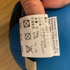 QEZER ダックダウン 400g 寝袋 215×80×50 cmの画像