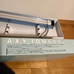 鑑賞魚用ライトの画像