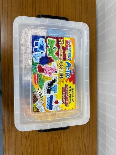 Artecブロック ドリームセットDX