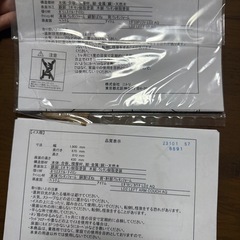 L字ソファの画像