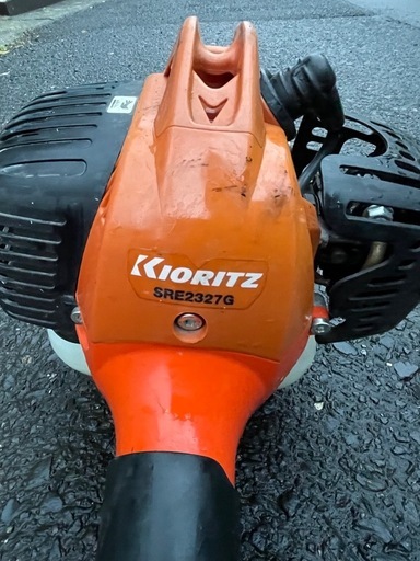 共立 刈払機 SRE2327G