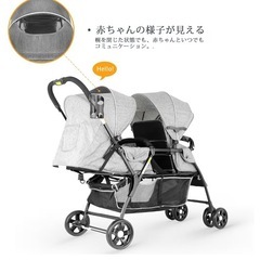 双子用ベビーカーの画像
