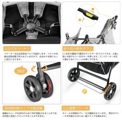 双子用ベビーカーの画像