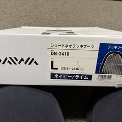 DAIWA釣り用　ショートネオデッキブーツお譲りいたしますの画像