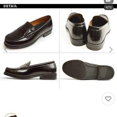 ローファー　黒　　26.0
の画像