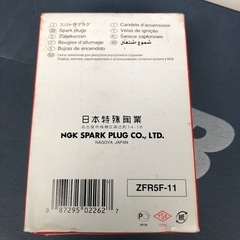 新品未使用 スパークプラグ 3本の画像