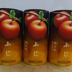 お菓子と交換してください