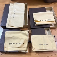 ルイヴィトン　空箱4つセット　